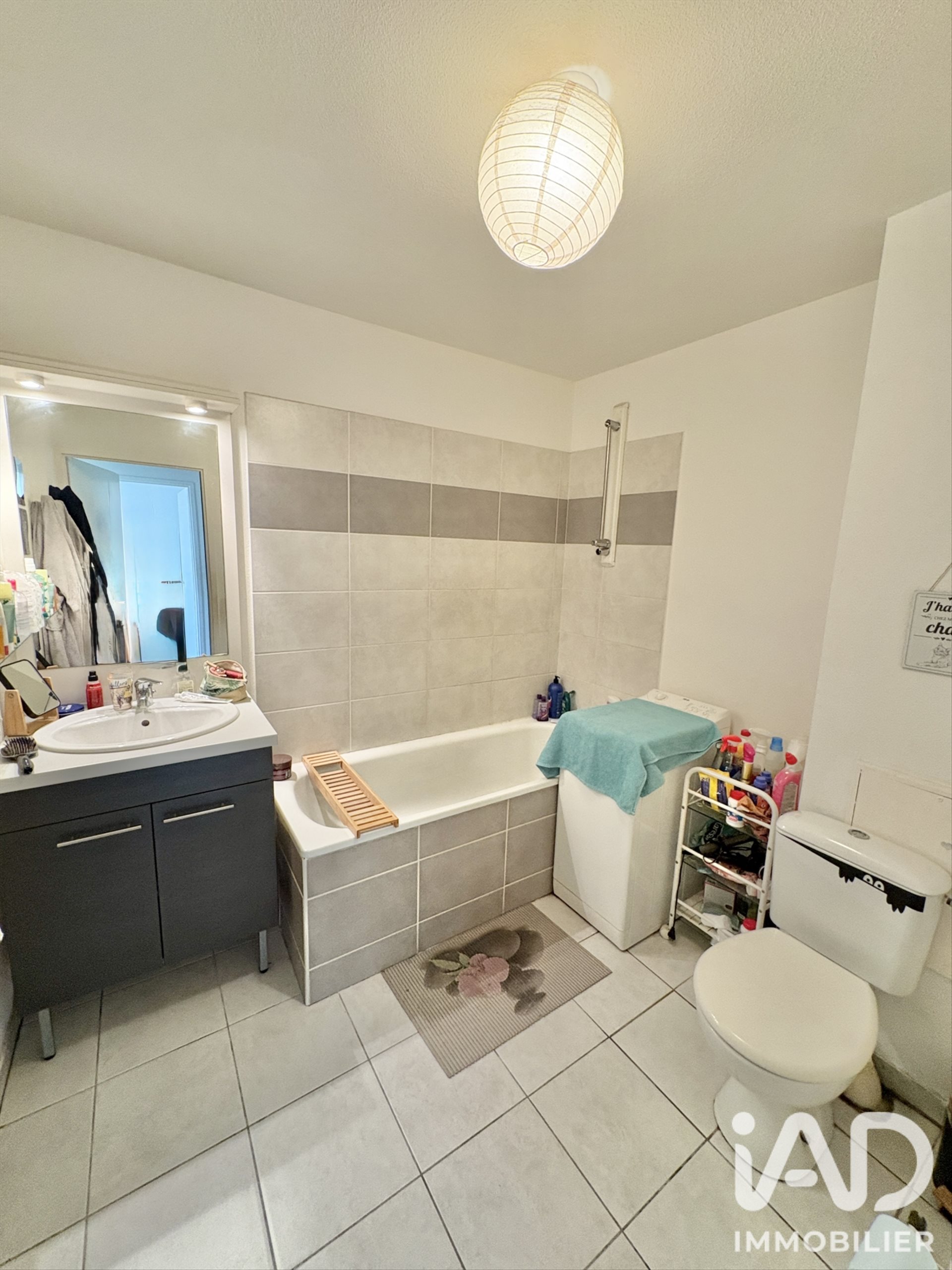 Appartement à vendre, 42m², Raismes