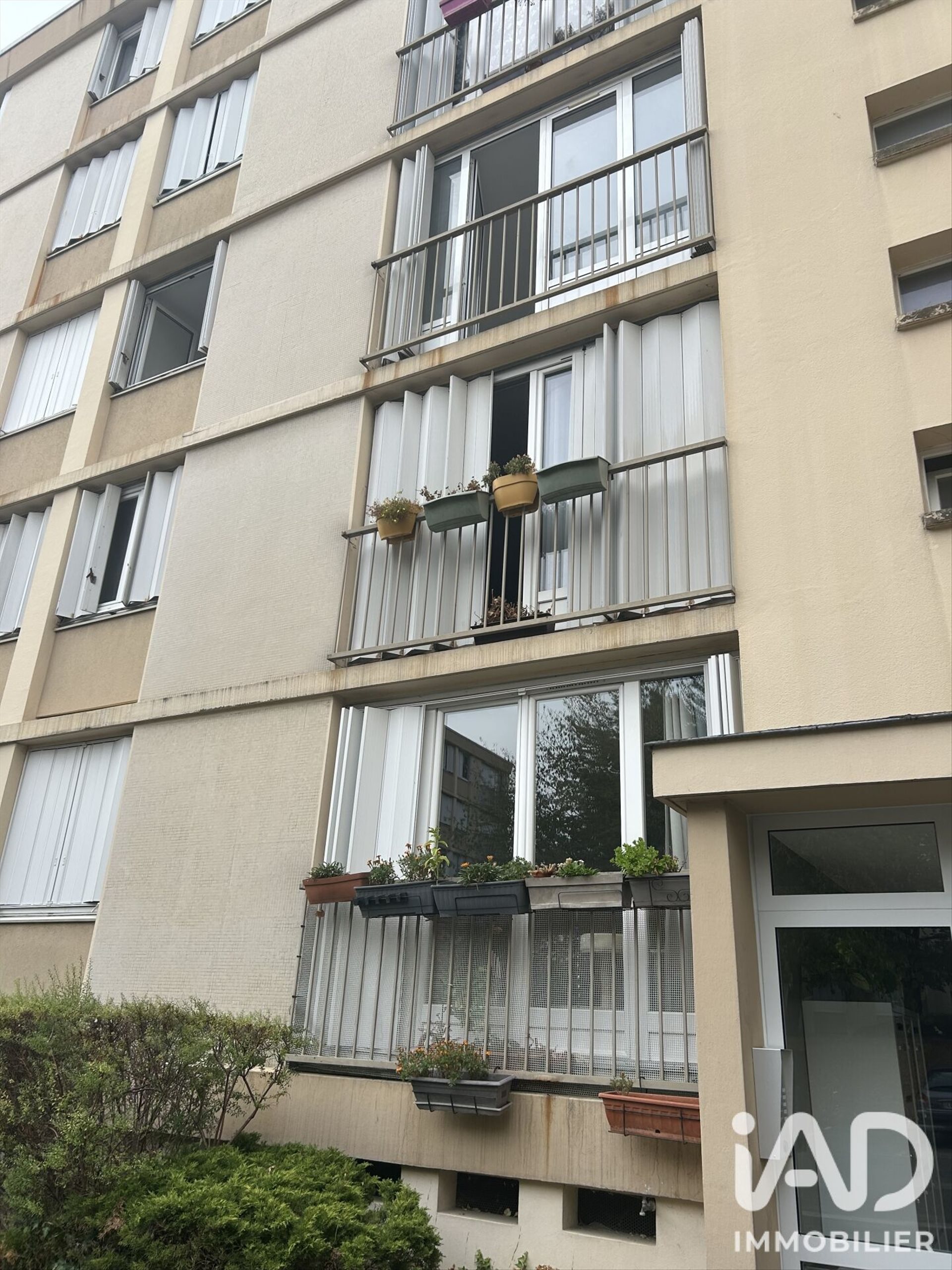 Appartement à vendre, 58m², Le Plessis-Trévise