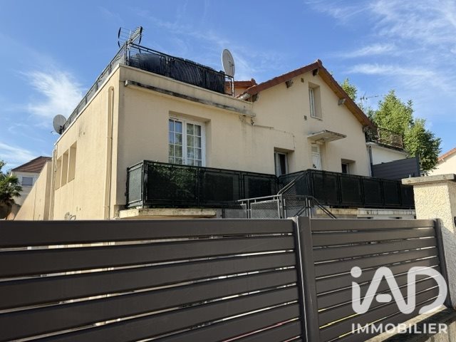 Appartement à vendre, 23m², Limeil-Brévannes