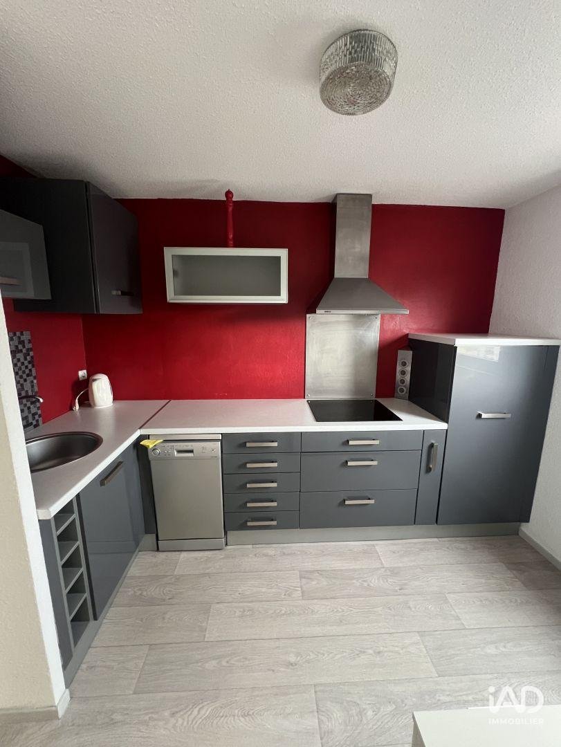 Appartement à vendre, 35m², Le Grau-du-Roi
