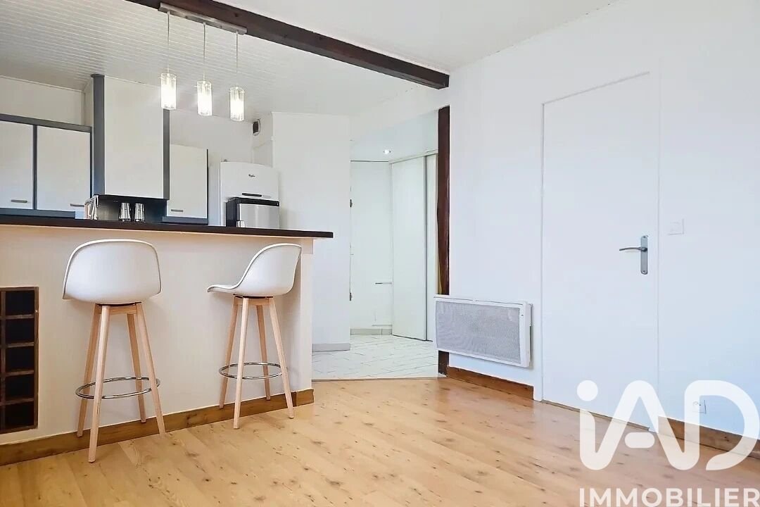 Appartement à vendre, 37m², Boutigny-sur-Essonne