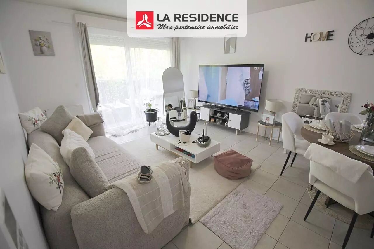 Maison à vendre, 60m², Saint-Pierre-du-Perray