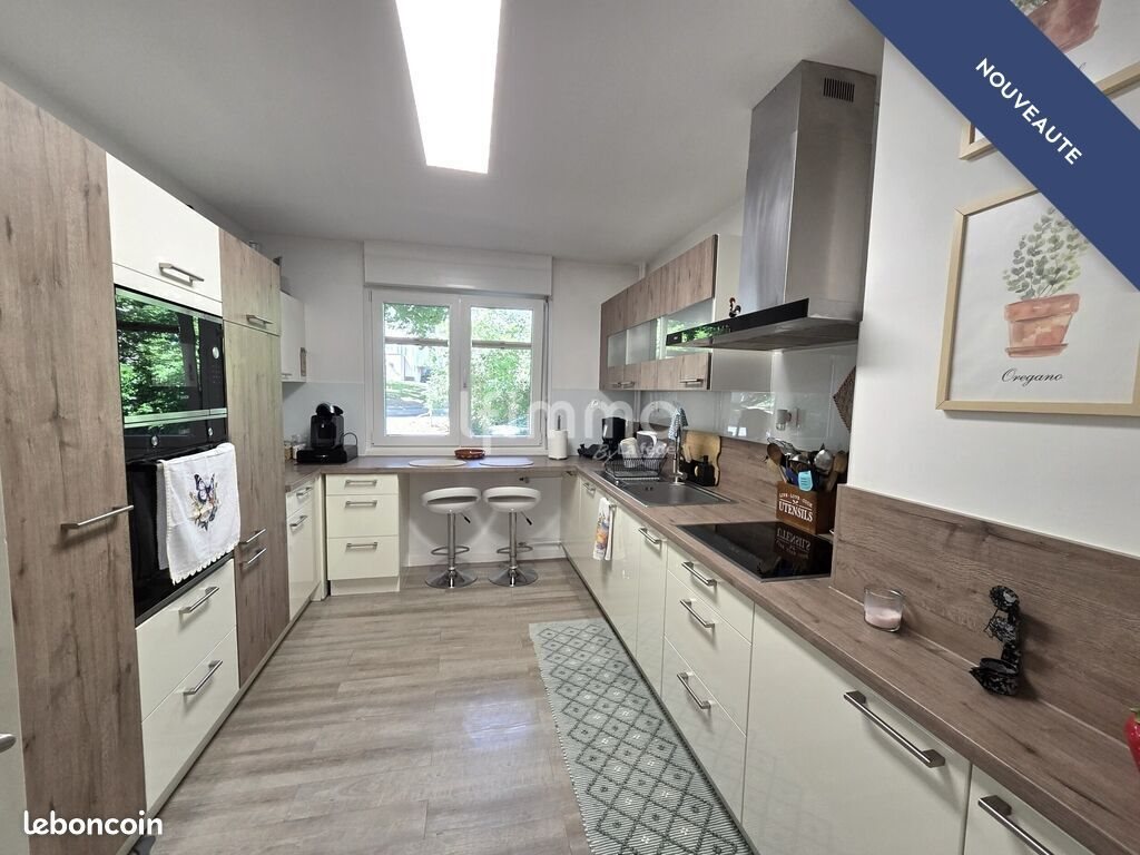 Appartement à vendre, 96m², Rixheim