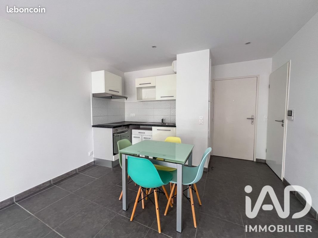 Appartement à vendre, 40m², Saint-André-de-Cubzac
