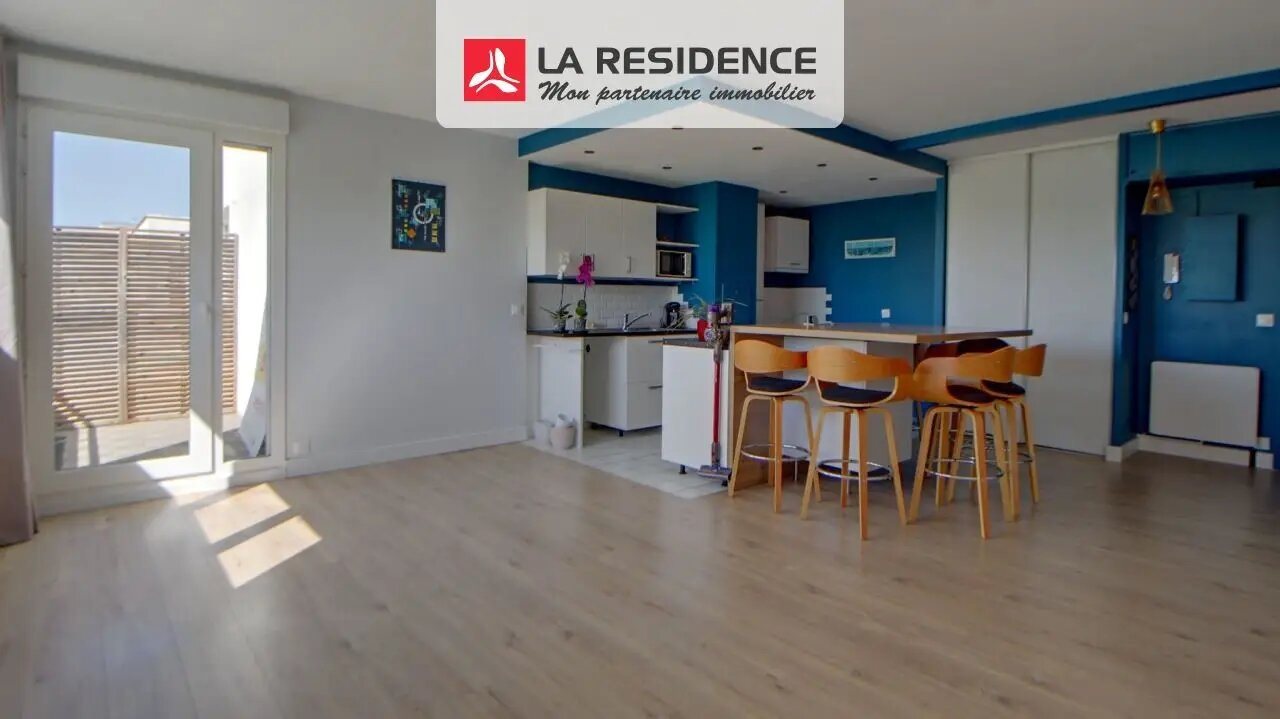Appartement à vendre, 54m², Plaisir