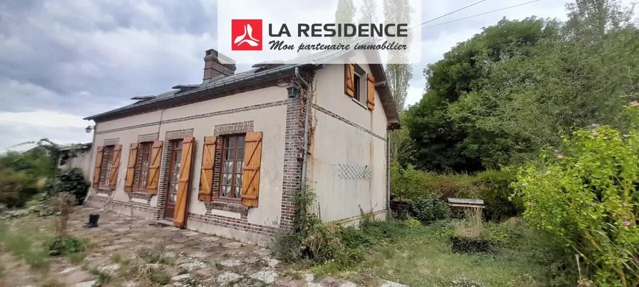 Maison à vendre, 80m², Nogent-le-Sec