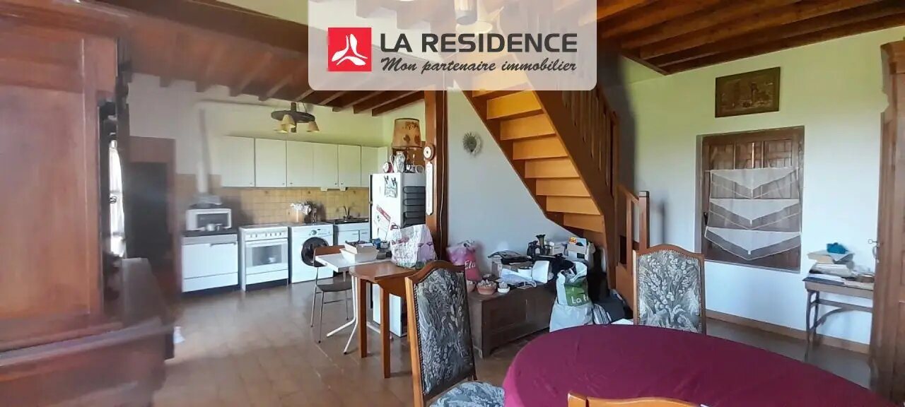 Maison à vendre, 80m², Nogent-le-Sec