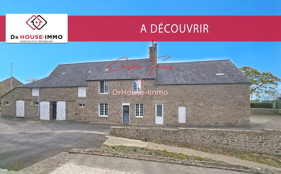 Maison à vendre, 85m², Saint-Georges-de-Reintembault