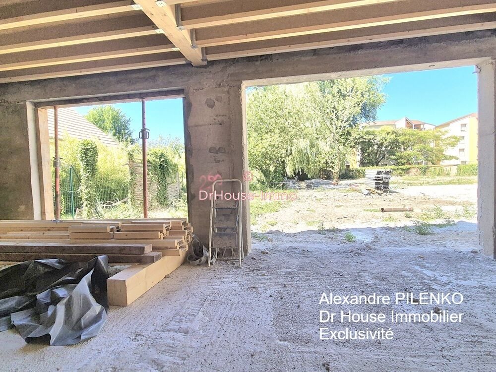 Maison à vendre, 75m², Saint-Marcel