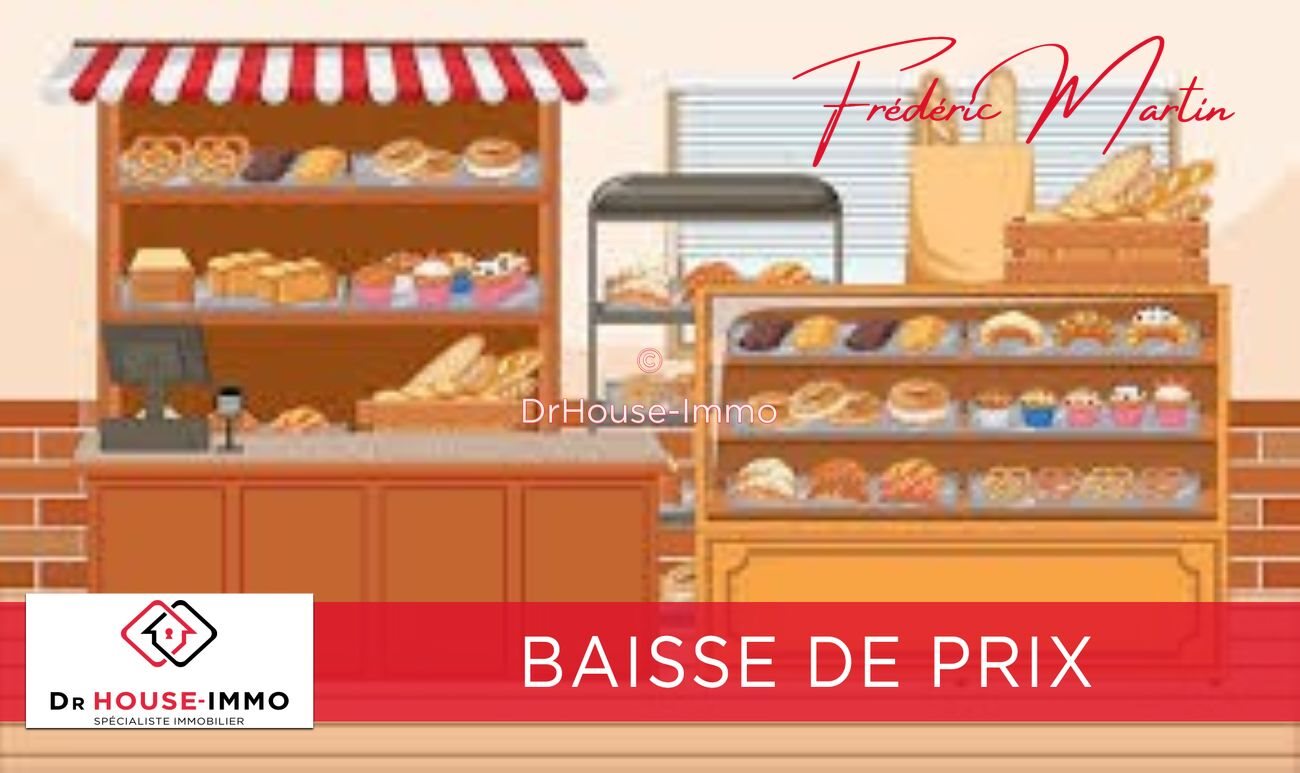 Maison à vendre, 210m², Uzès