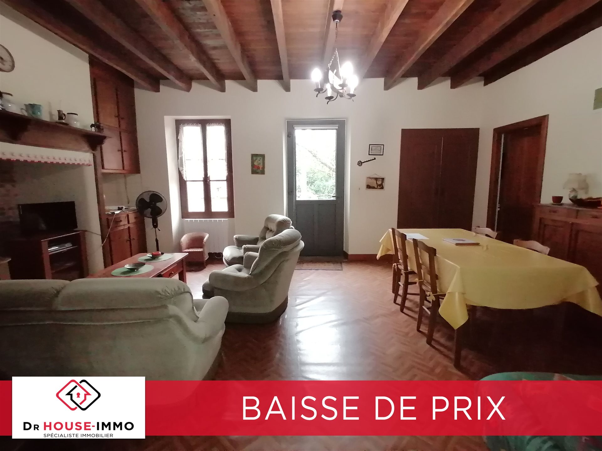 Maison à vendre, 60m², Aynac