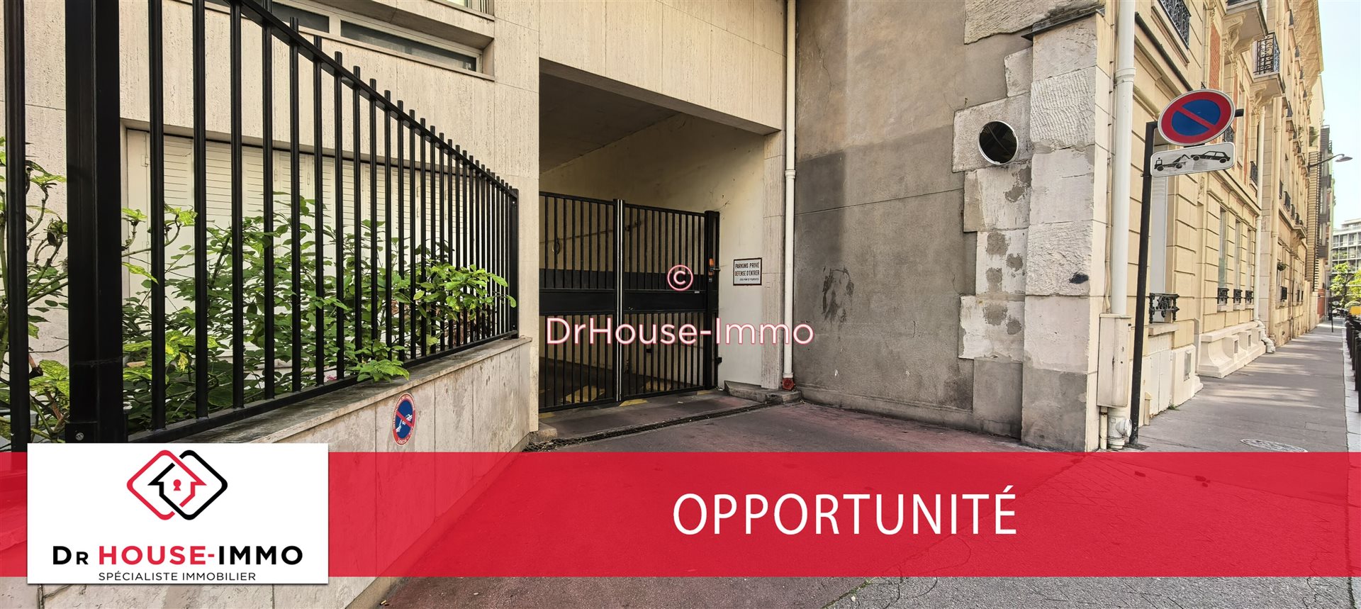 Maison à vendre, 12m², Paris 16ème