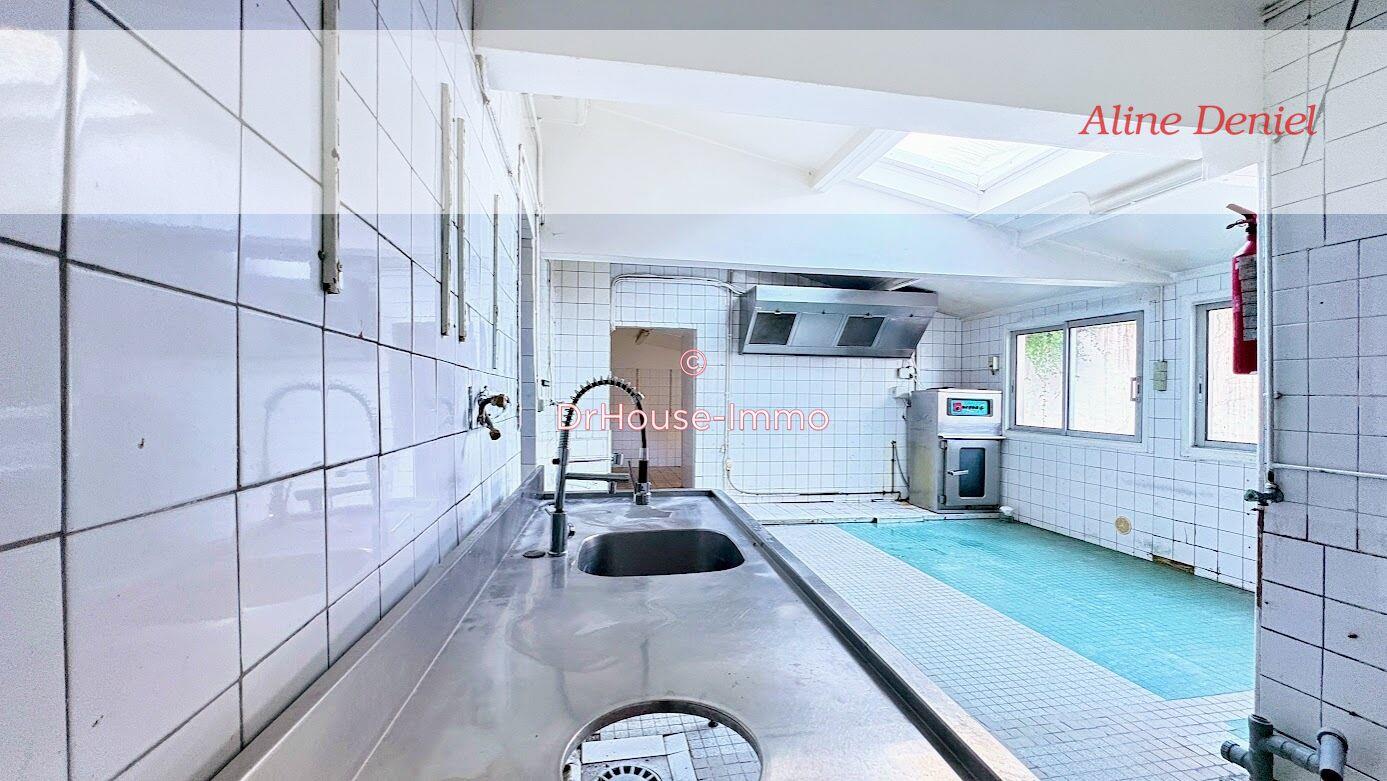 Maison à vendre, 281m², Baudre
