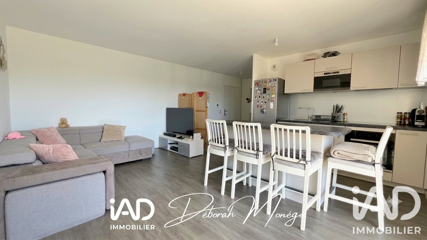 Appartement à vendre, 78m², Limay
