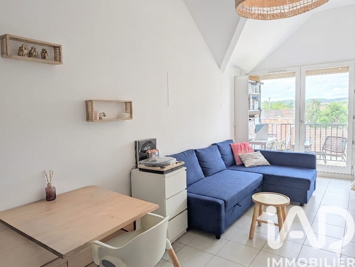 Appartement à vendre, 44m², Limay