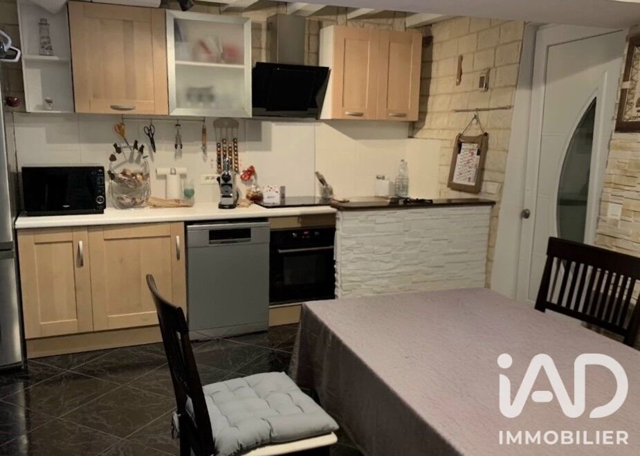Maison à vendre, 50m², Janvry