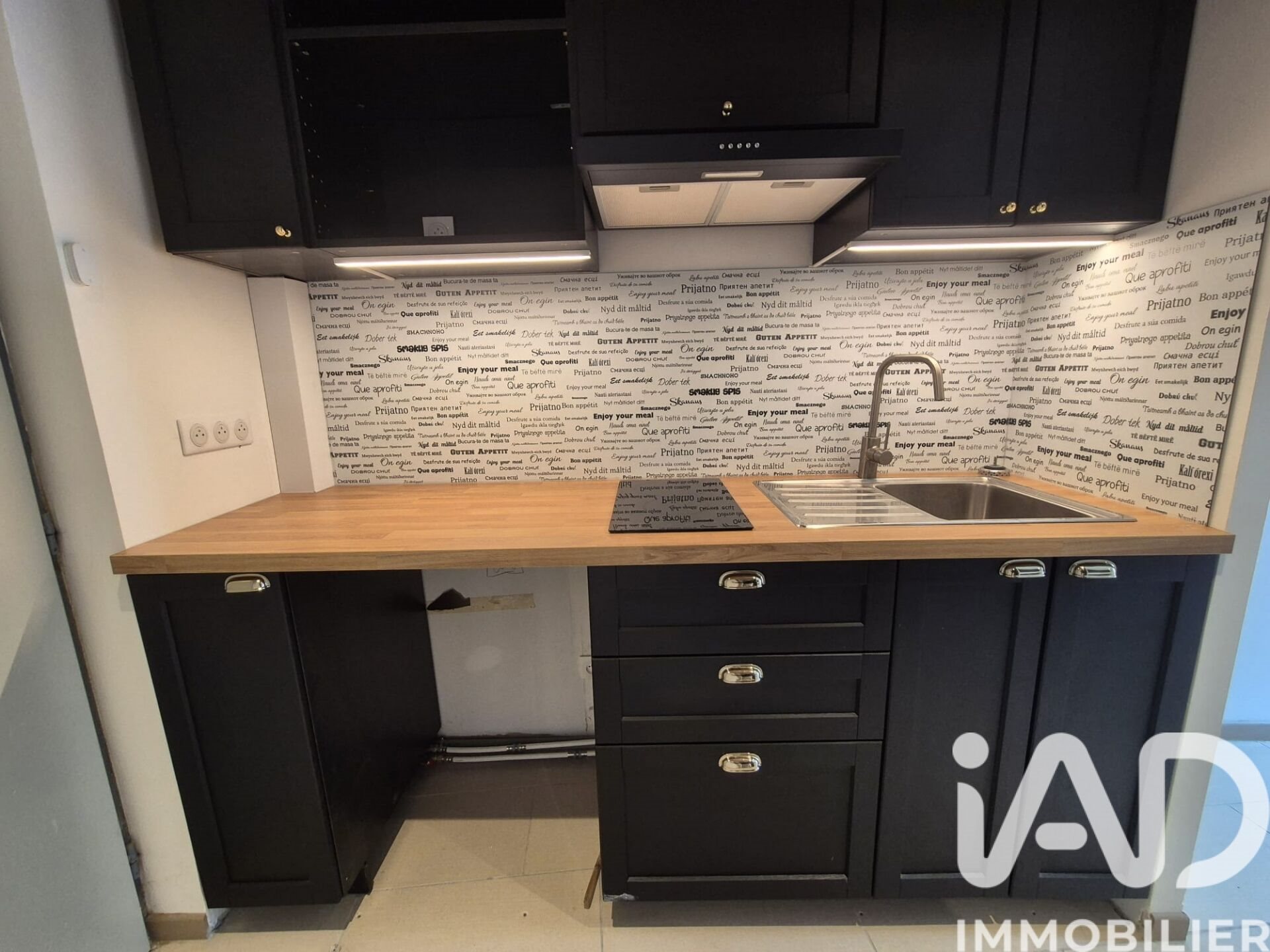 Appartement à vendre, 17m², Alénya