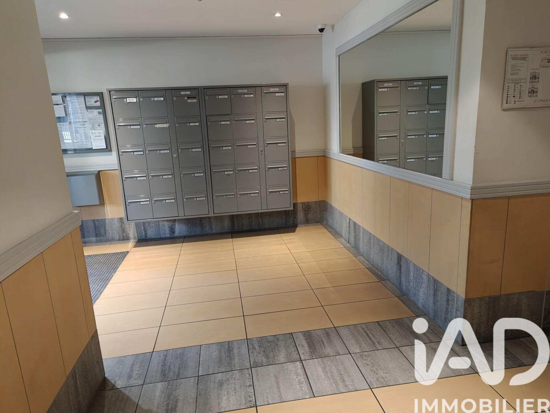 Appartement à vendre, 37m², Nîmes