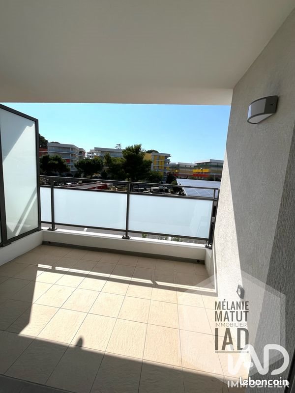 Appartement à vendre, 41m², Marseille 13ème