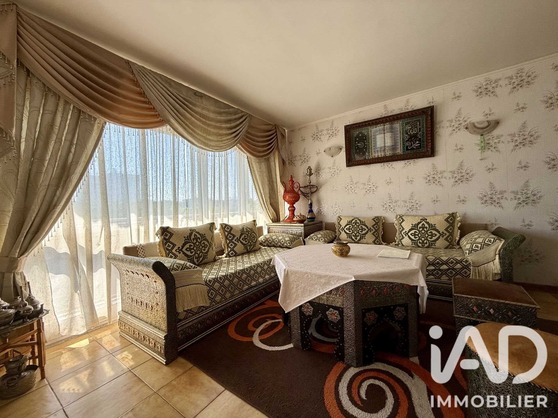 Appartement à vendre, 73m², Boussy-Saint-Antoine