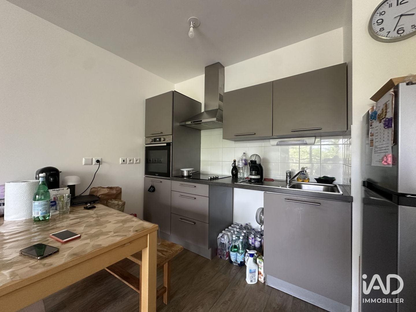 Appartement à vendre, 43m², Villecresnes
