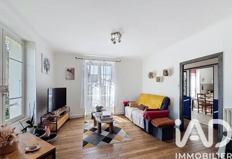 Maison à vendre, 244m², Terrasson-Lavilledieu