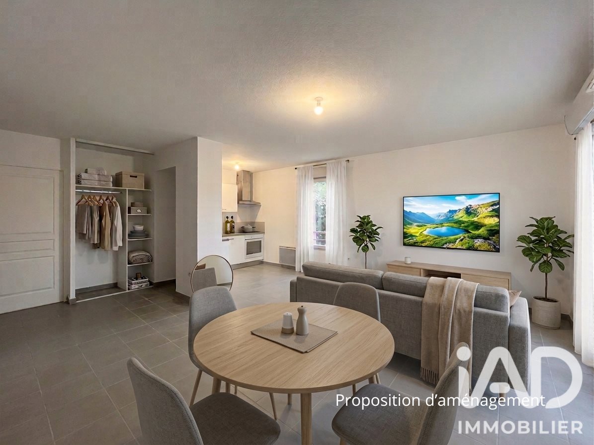 Appartement à vendre, 67m², Lescar