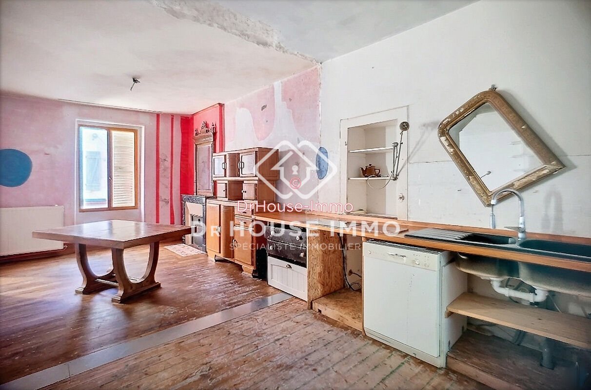 Maison à vendre, 171m², Buzançais