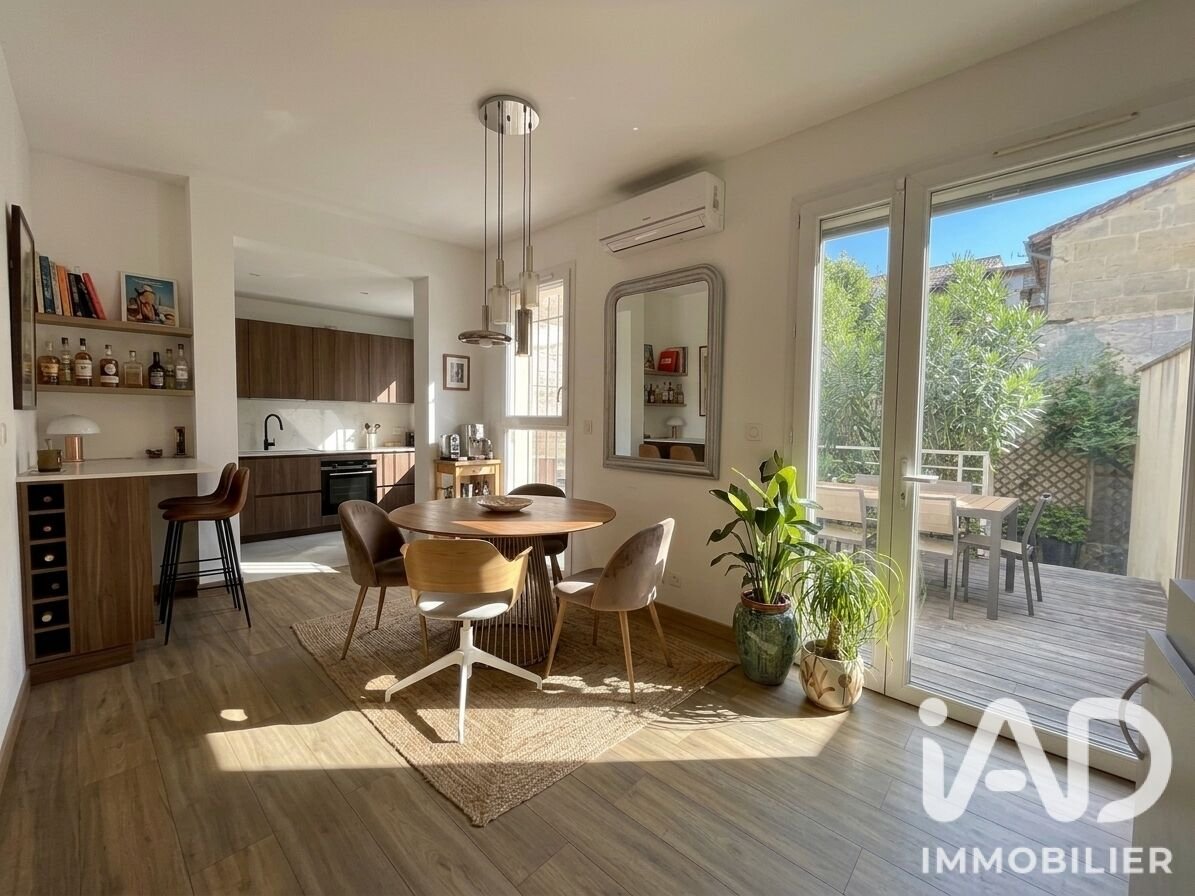 Appartement à vendre, 39m², Bordeaux