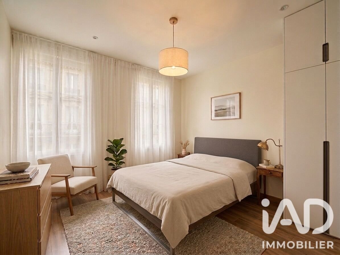 Appartement à vendre, 39m², Bordeaux