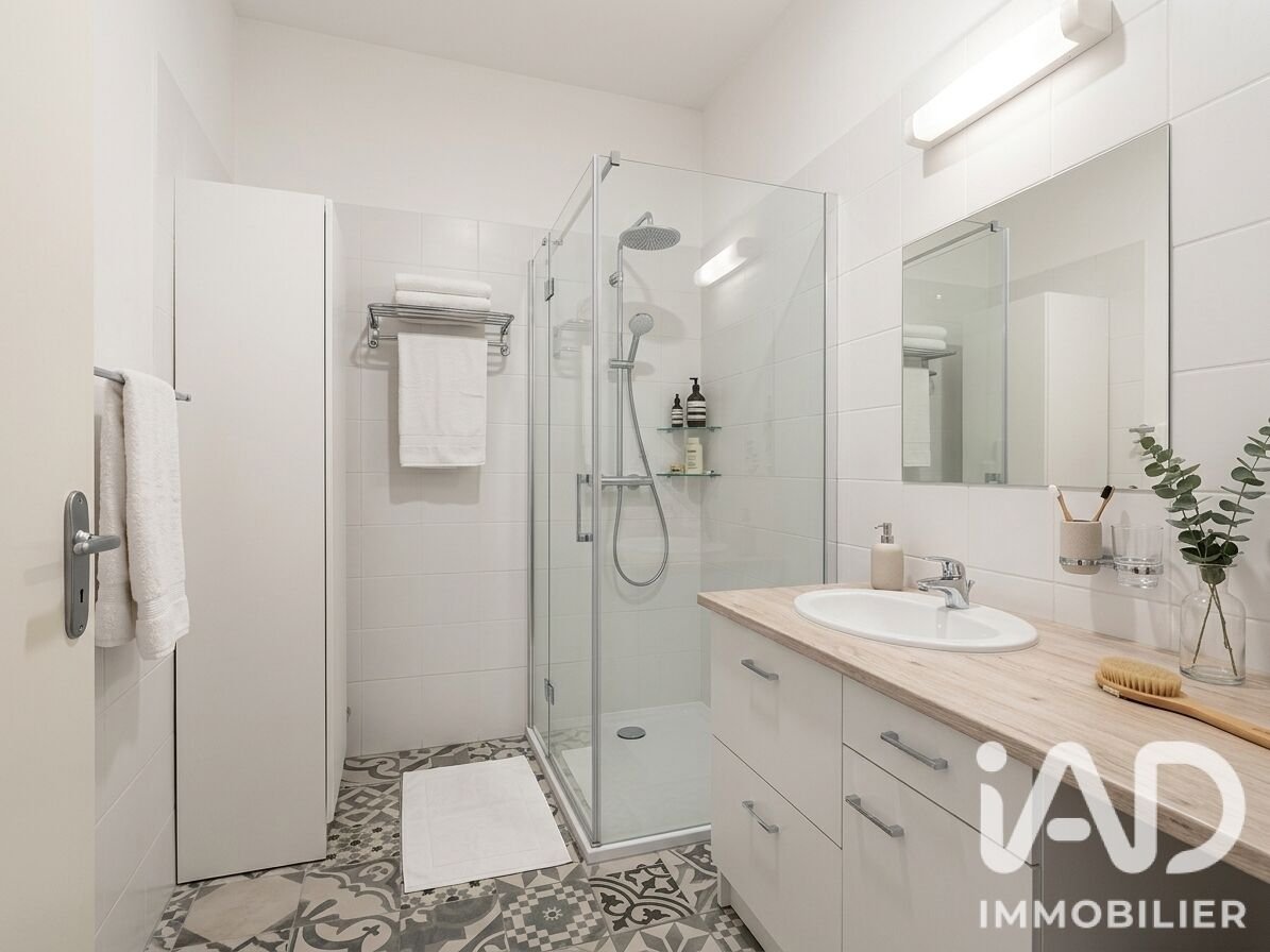 Appartement à vendre, 39m², Bordeaux