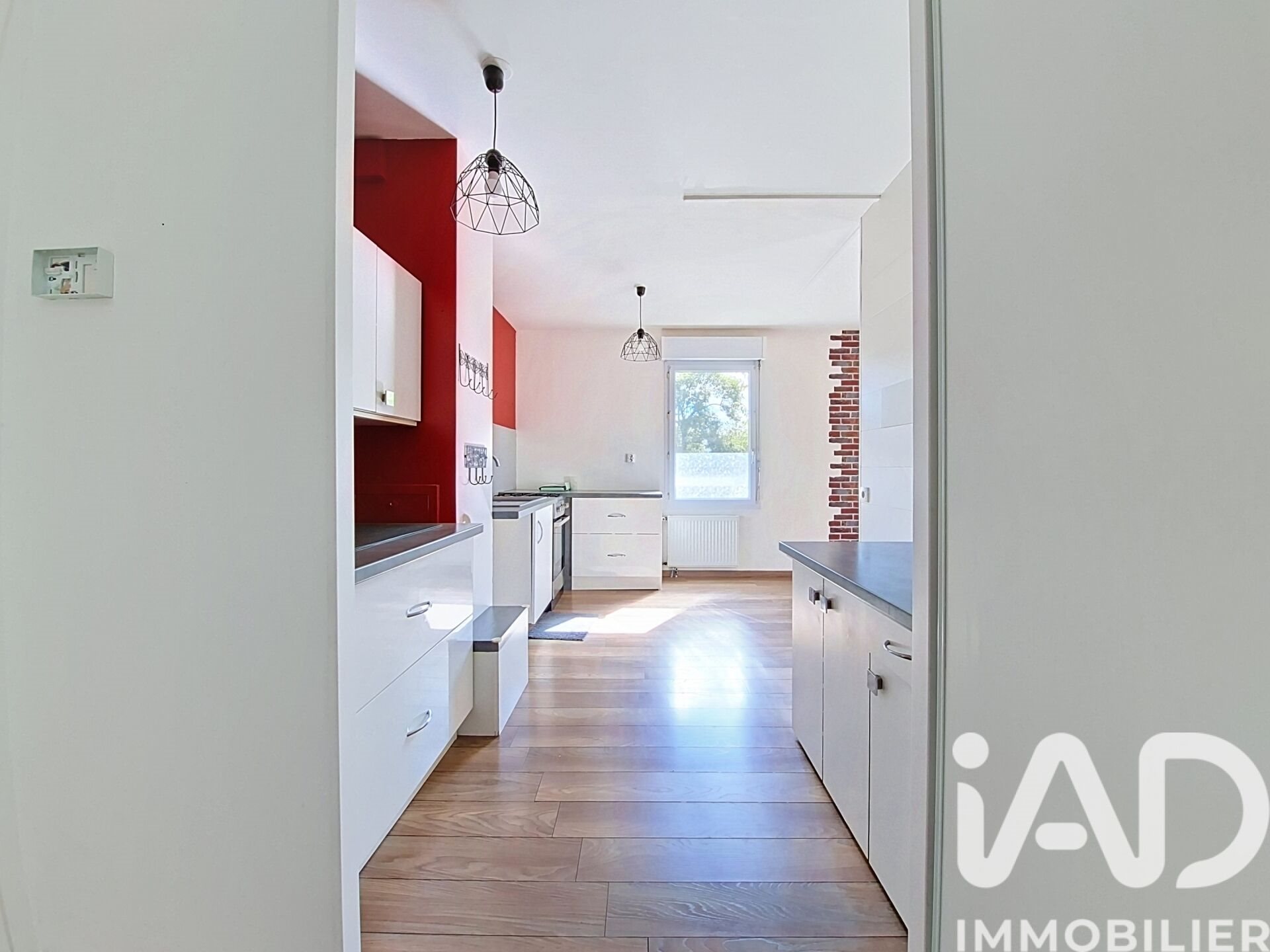 Appartement à vendre, 69m², Saint-Herblain