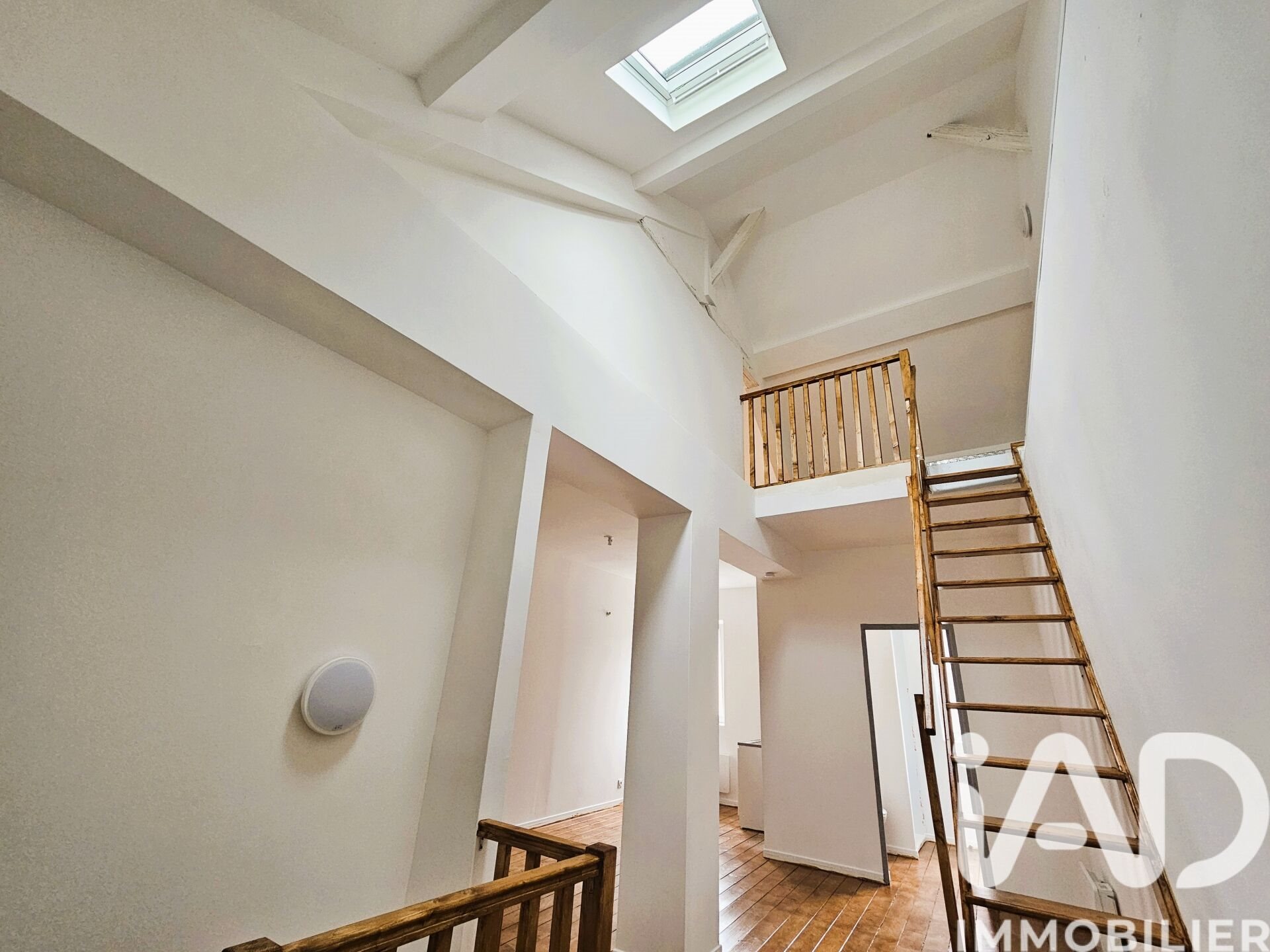 Maison à vendre, 55m², Château-Thierry
