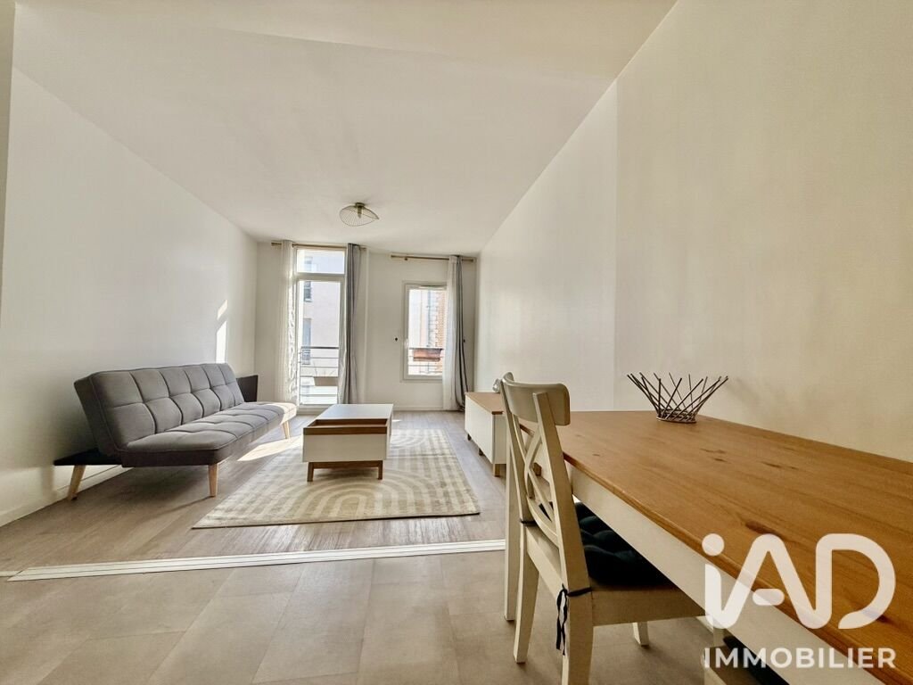 Appartement à vendre, 42m², Gennevilliers
