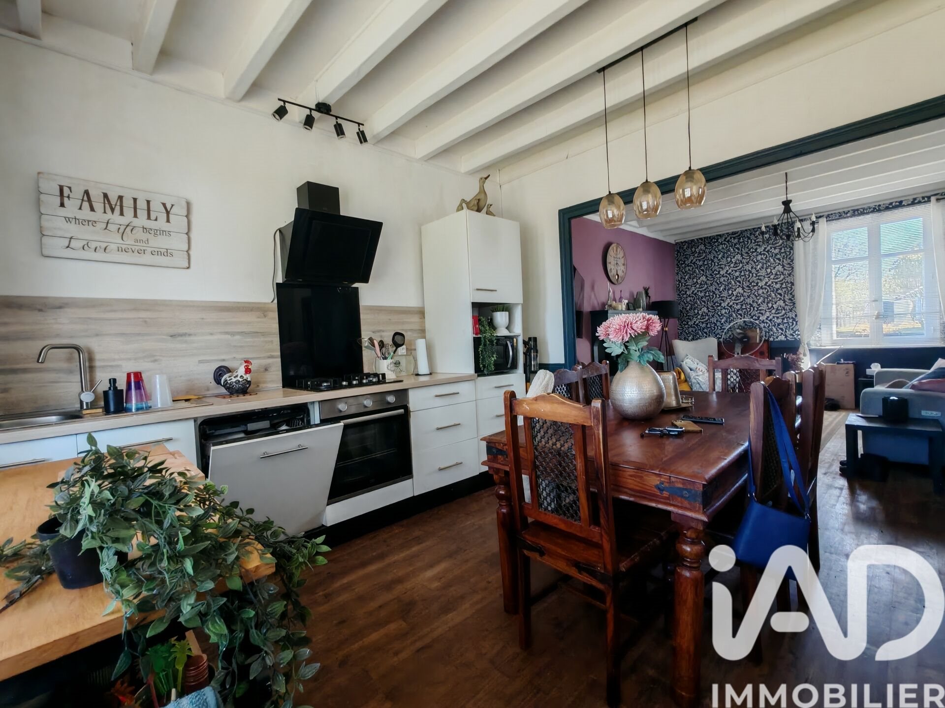 Maison à vendre, 121m², Savigné