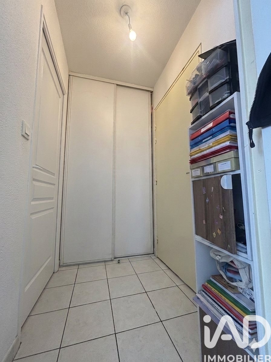 Appartement à vendre, 38m², Sens