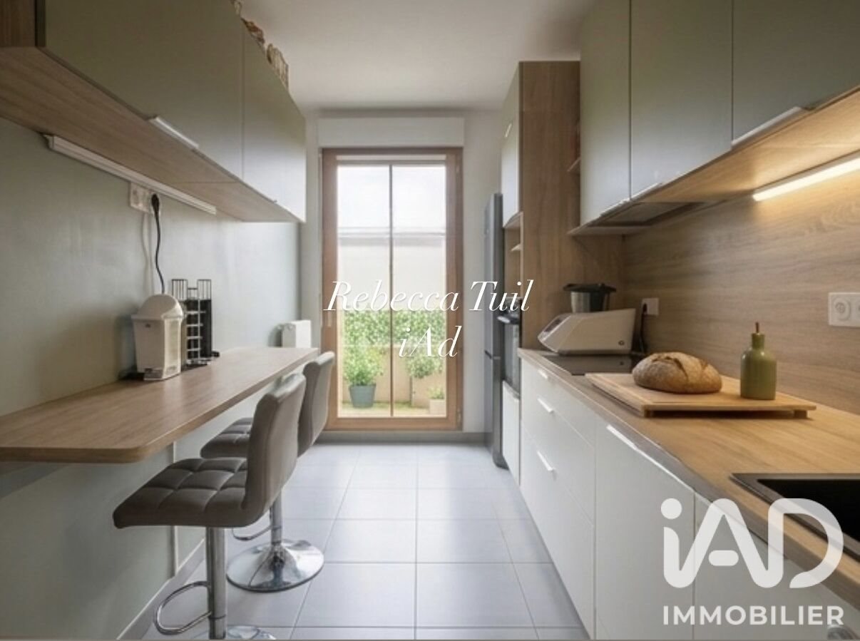Appartement à vendre, 69m², Carrières-sous-Poissy
