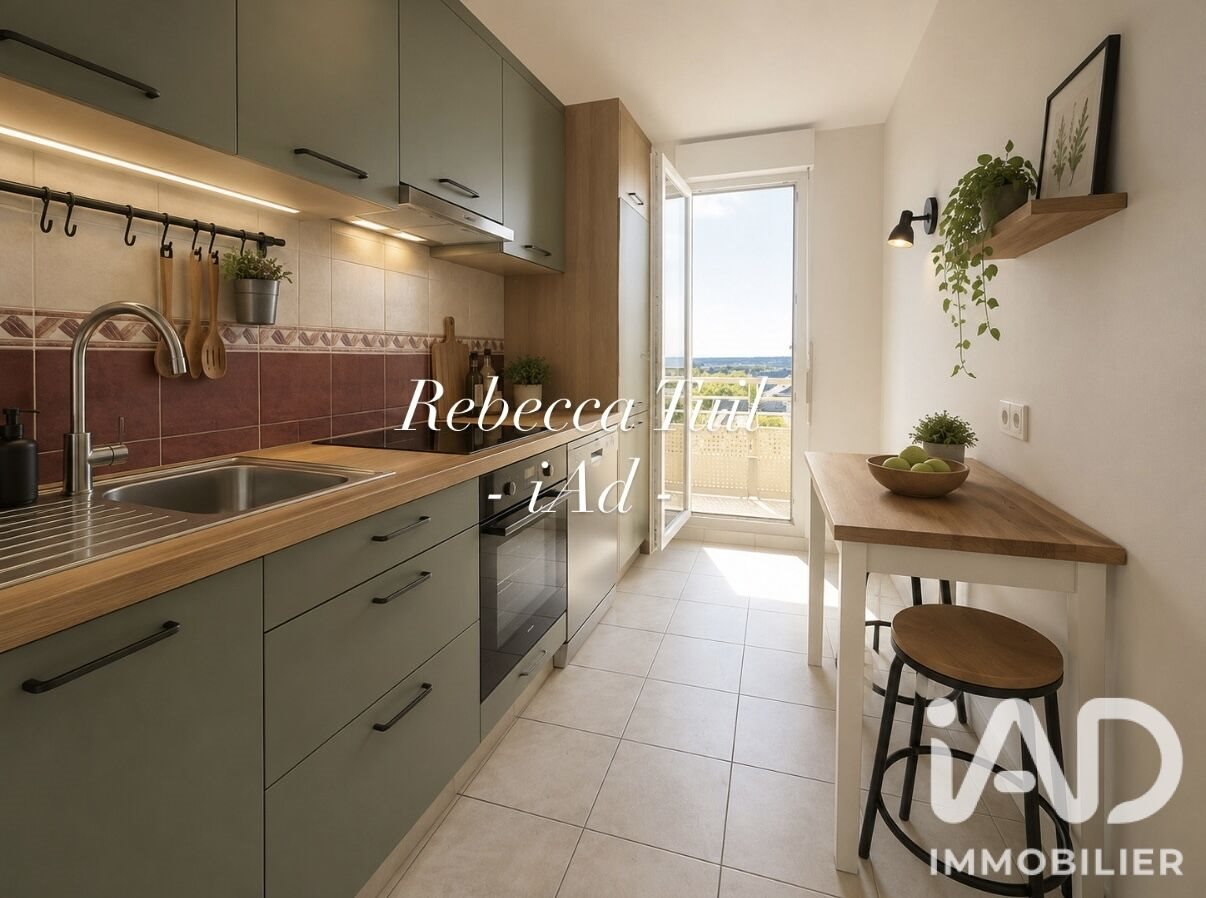 Appartement à vendre, 62m², Chanteloup-les-Vignes