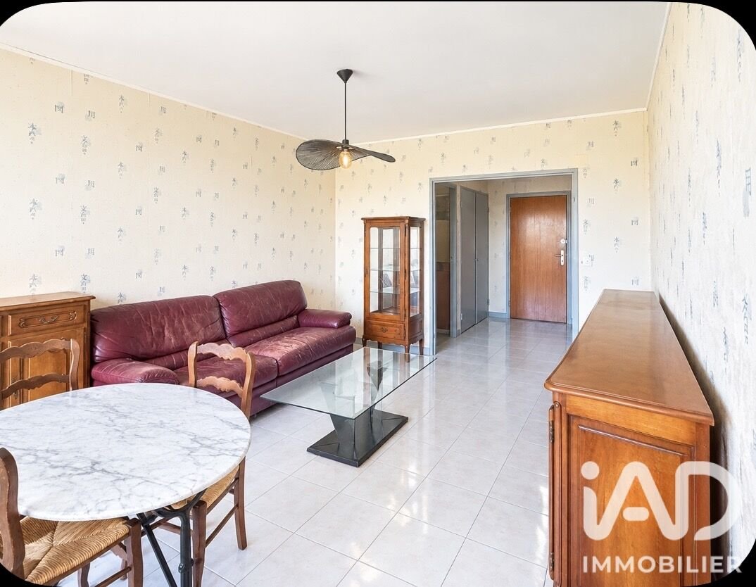 Appartement à vendre, 76m², Gradignan