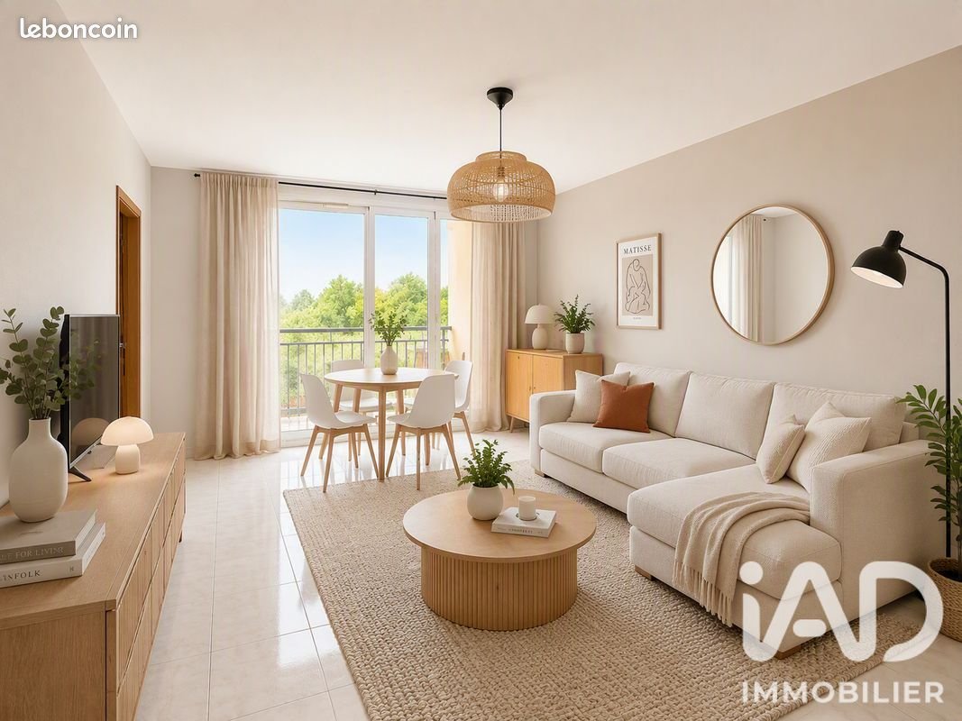 Appartement à vendre, 76m², Gradignan
