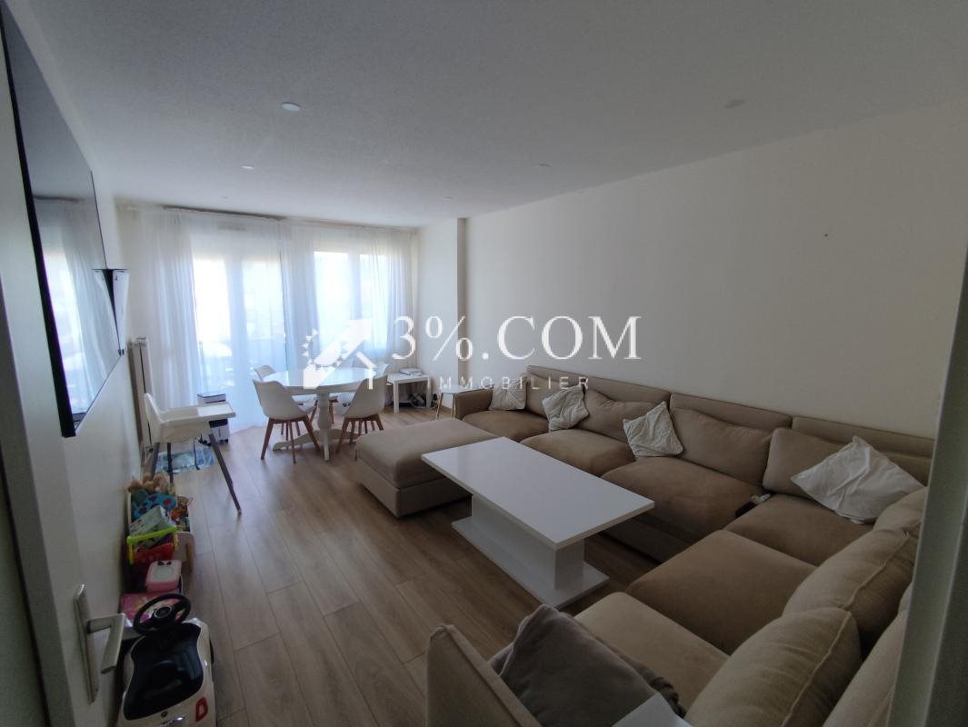 Appartement à vendre, 84m², Pulnoy