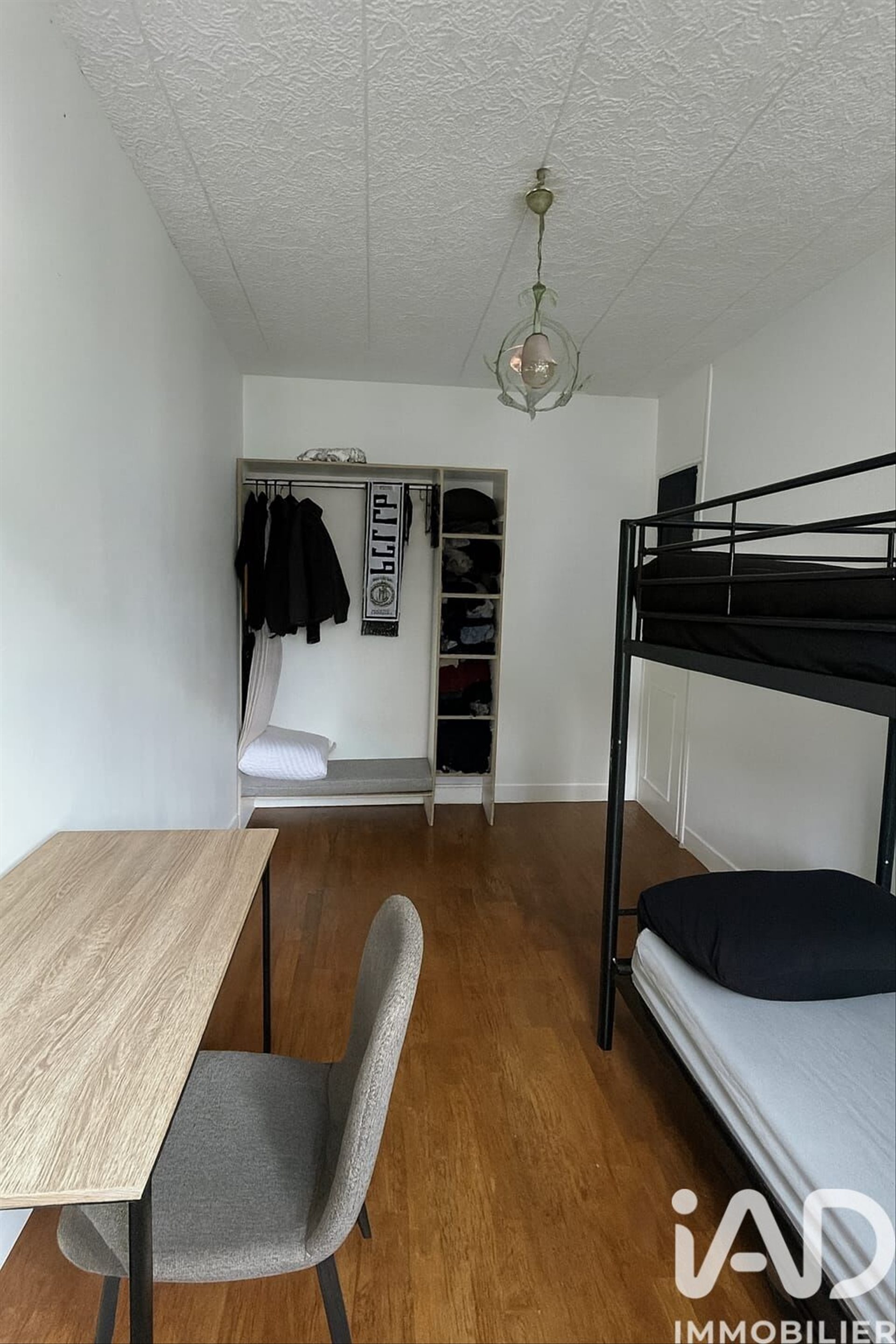 Maison à vendre, 66m², Romilly-sur-Seine