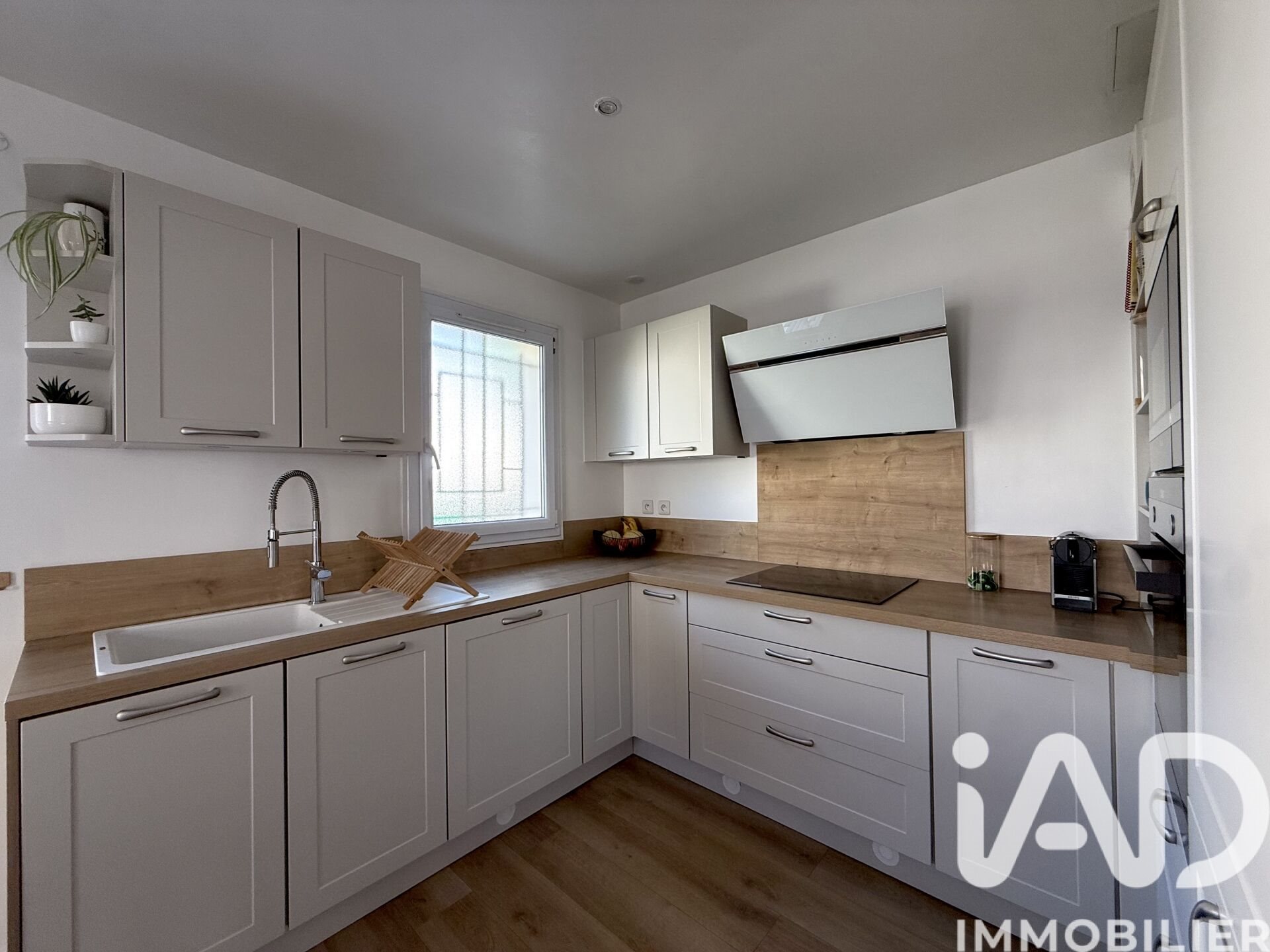 Maison à vendre, 112m², Villecresnes