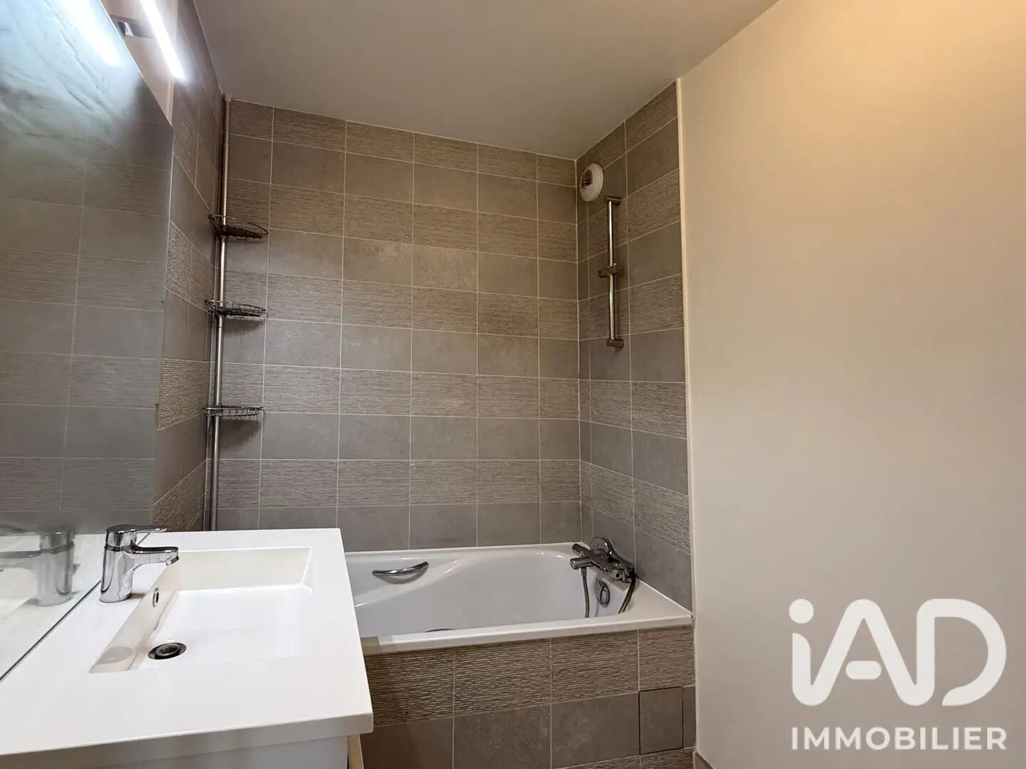Appartement à vendre, 45m², Le Perreux-sur-Marne