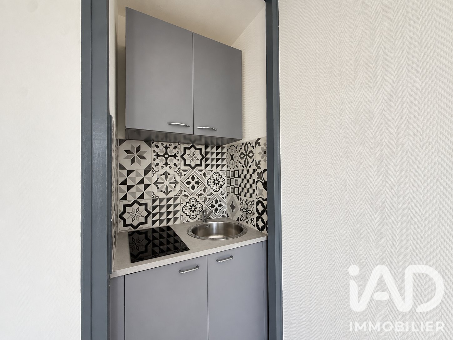 Appartement à vendre, 12m², Choisy-le-Roi