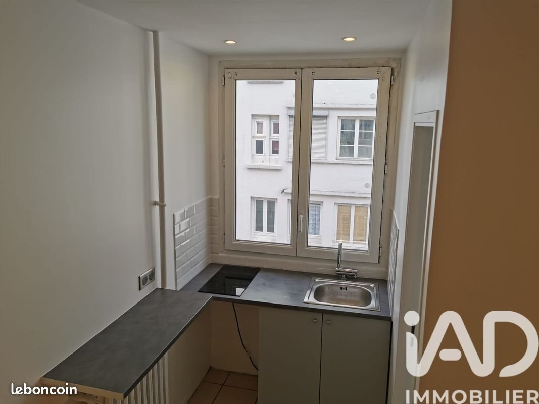 Appartement à vendre, 18m², Vincennes