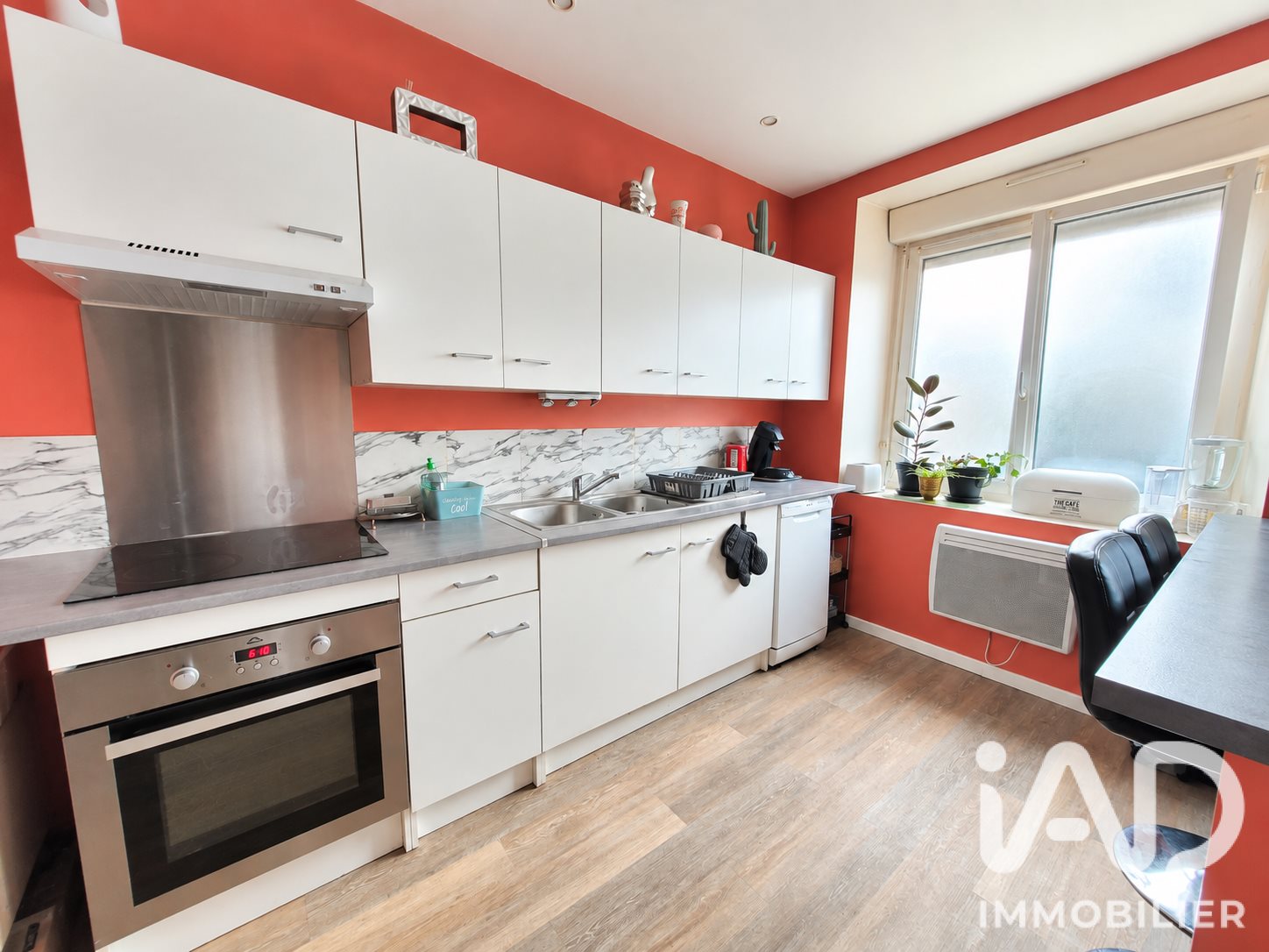Maison à vendre, 110m², Cléré-les-Pins