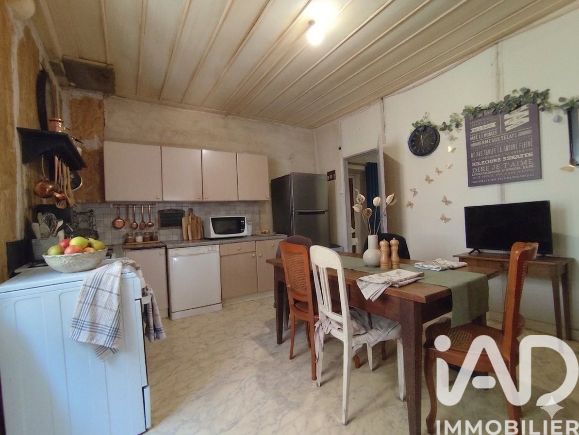 Maison à vendre, 143m², Ardes