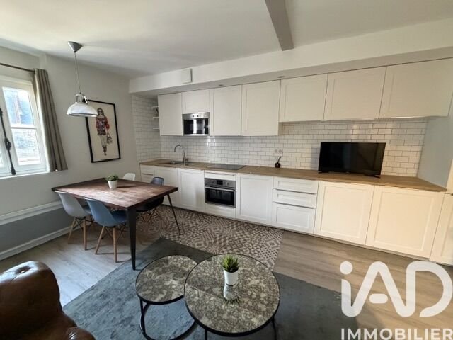 Appartement à vendre, 33m², Deauville
