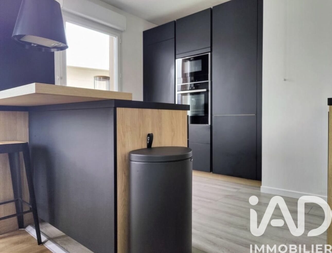 Appartement à vendre, 79m², Athis-Mons
